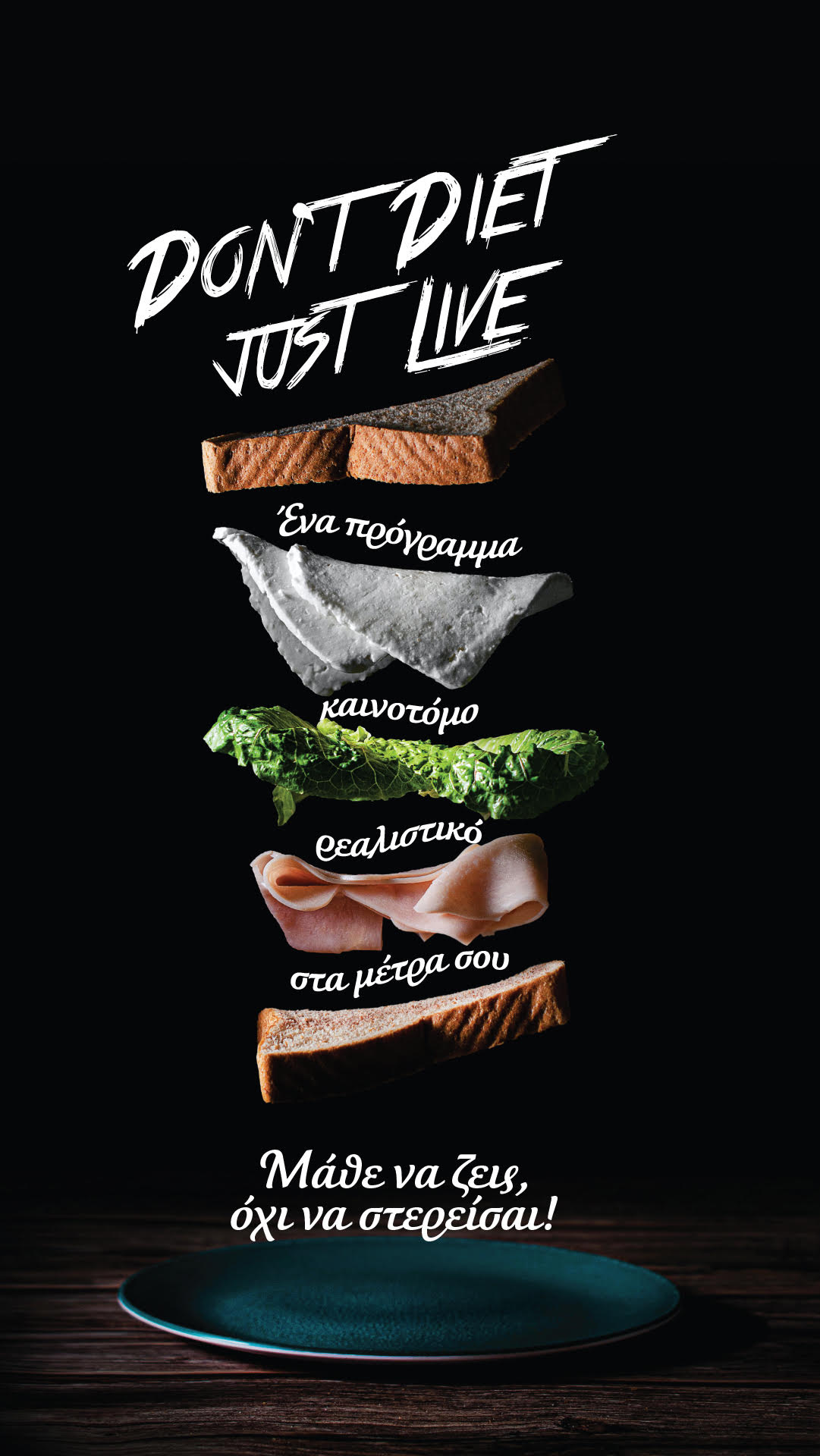 DDJL 3 - Dont diet, Just live